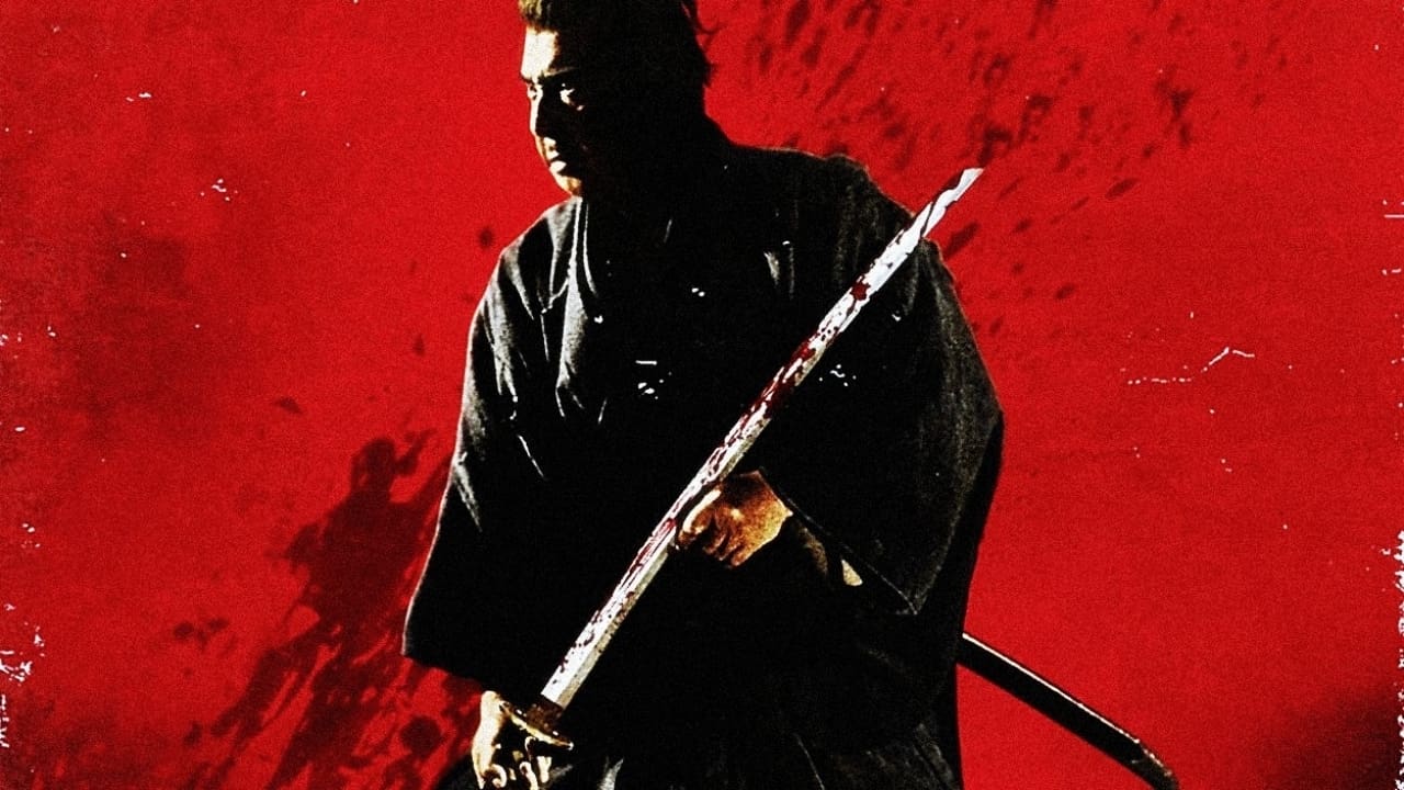 دانلود فیلم Lone Wolf and Cub: Baby Cart in the Land of Demons 1973