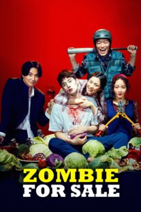 دانلود فیلم کره‌ای Zombie for Sale 2019416767-2037729464