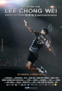 دانلود فیلم Rise of the Legend 2018418218-1044818890