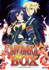 دانلود انیمه Medaka Box417223-1332065129