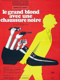 دانلود فیلم The Tall Blond Man with One Black Shoe 1972416604-1961183480