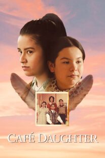 دانلود فیلم Café Daughter 2023416619-1246227614