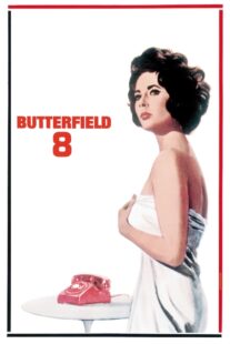 دانلود فیلم BUtterfield 8 1960417943-428616576