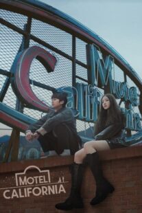 دانلود سریال کره‌ای Motel California419801-495224926