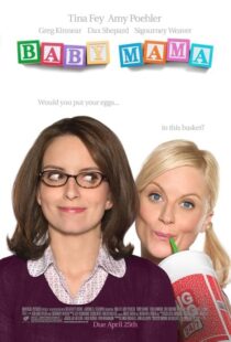 دانلود فیلم Baby Mama 2008419287-1247676850