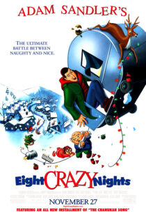 دانلود انیمیشن Eight Crazy Nights 2002421710-1836036228