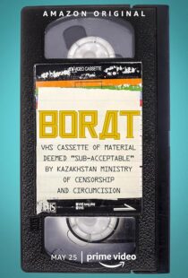 دانلود فیلم Borat: VHS Cassette of Material Deemed ‘Sub-acceptable’ by Kazakhstan Ministry of Censorship and Circumcision 2021419767-576657724