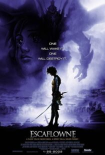 دانلود انیمه Escaflowne: The Movie 2000418924-1547599594