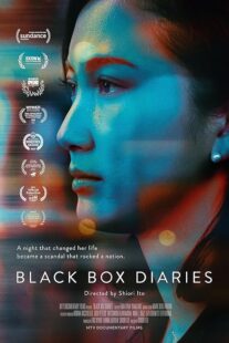 دانلود مستند Black Box Diaries 2024419425-928794639