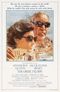دانلود فیلم The Greek Tycoon 1978419492-1624946029