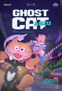 دانلود انیمه Ghost Cat Anzu 2024421508-1265832392