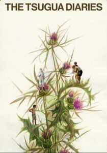 دانلود فیلم The Tsugua Diaries 2021421268-1688267439