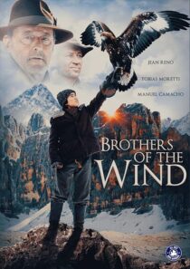 دانلود فیلم Brothers of the Wind 2015419656-1022236050