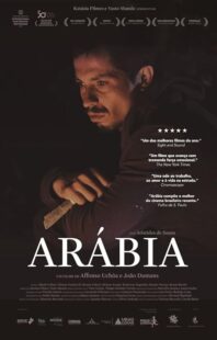 دانلود فیلم Araby 2017419496-126698235
