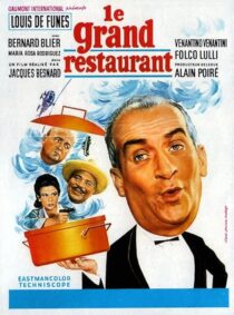 دانلود فیلم What’s Cooking in Paris (The Restaurant) 1966418716-197062864