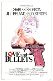 دانلود فیلم Love and Bullets 1979419879-1279834642