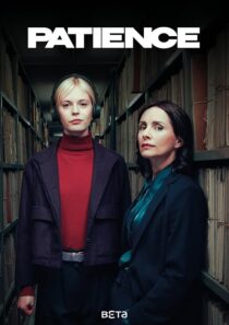 دانلود سریال Patience420262-742492185