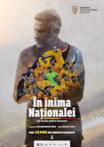 دانلود مستند In Inima Nationalei 2024421391-827895581