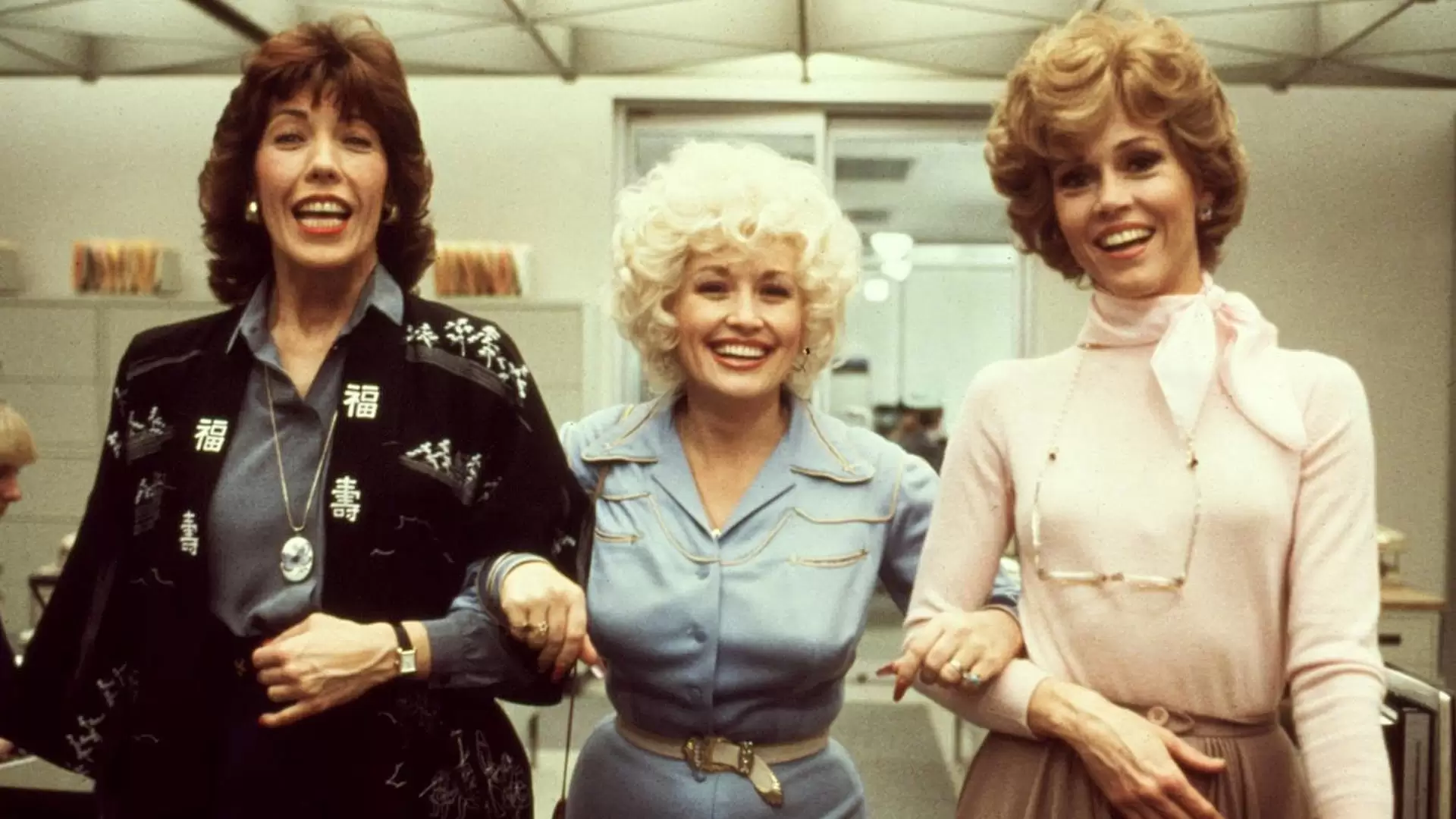 دانلود فیلم 9 to 5 1980
