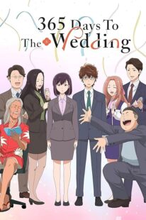 دانلود انیمه 365 Days to the Wedding422526-1482630601