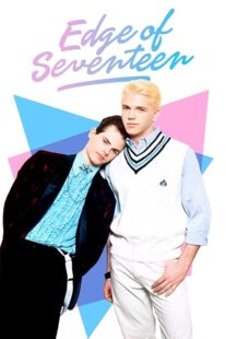 دانلود فیلم Edge of Seventeen 1998424109-41308779