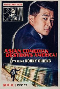 دانلود استندآپ کمدی Ronny Chieng: Asian Comedian Destroys America 2019423887-238393811