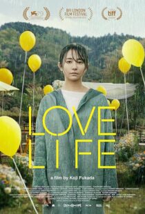 دانلود فیلم Love Life 2022423580-1912316061