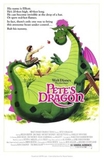 دانلود فیلم Pete’s Dragon 1977422772-603369528