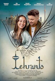 دانلود فیلم Tehranto 2022424765-1728227769