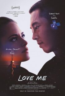 دانلود فیلم Love Me 2024424576-1742297606