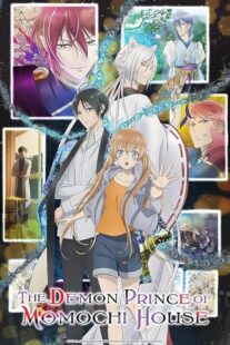 دانلود انیمه The Demon Prince of Momochi House423034-1025006197