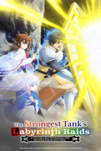 دانلود انیمه The Strongest Tank’s Labyrinth Raids423037-1660879930