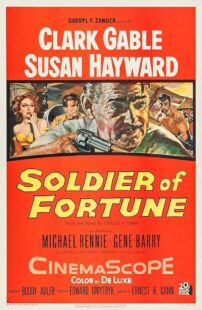 دانلود فیلم Soldier of Fortune 1955423991-36600025