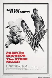 دانلود فیلم The Stone Killer 1973423723-998731852