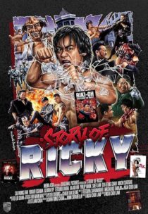 دانلود فیلم Riki-Oh: The Story of Ricky 1991422562-2143384802