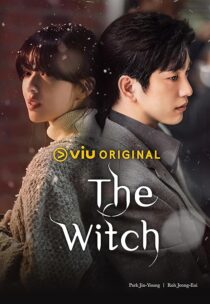 دانلود سریال کره‌ای The Witch424525-472934769