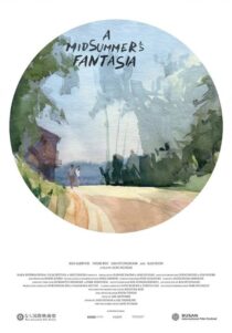 دانلود فیلم کره‌ای A Midsummer’s Fantasia 2014424291-709028069