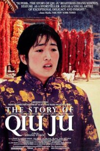 دانلود فیلم The Story of Qiu Ju 1992423096-17868875