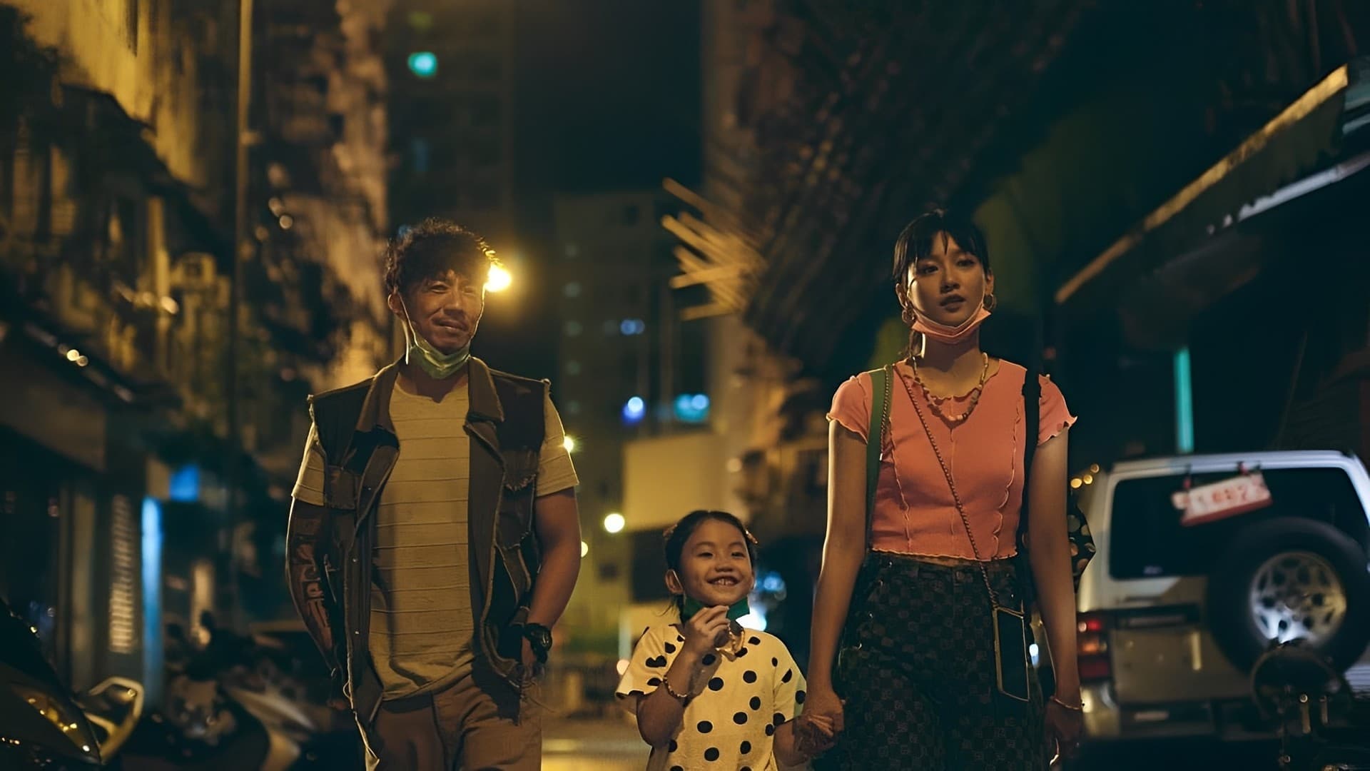 دانلود فیلم The Narrow Road 2022