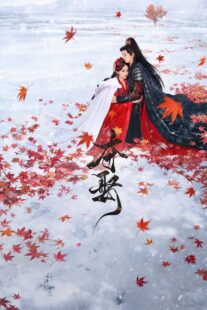 دانلود سریال Take by Force427587-467680124