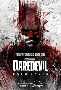 دانلود سریال Daredevil: Born Again425703-190861388