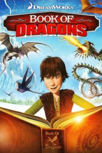 دانلود انیمیشن Book of Dragons 2011426367-1482736846