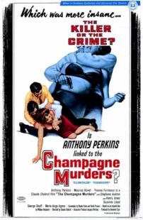 دانلود فیلم The Champagne Murders 1967426692-1070898574