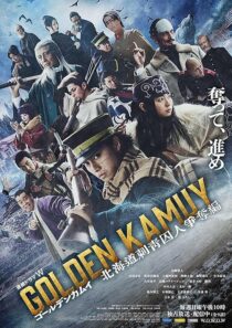دانلود سریال Golden Kamuy: The Hunt of Prisoners in Hokkaido426052-1509349485