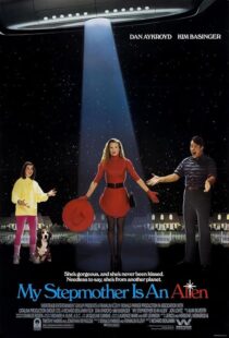 دانلود فیلم My Stepmother Is an Alien 1988425743-1152324662