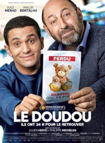 دانلود فیلم Looking for Teddy 2018427127-1495815837