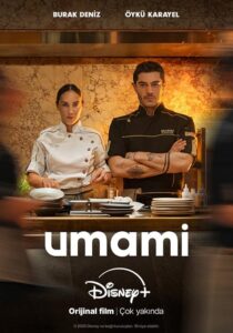 دانلود فیلم Umami (Cooked) 2025426017-819103044