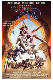دانلود فیلم The Jewel of the Nile 1985426025-1054260968