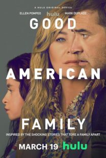 دانلود سریال Good American Family426938-884749839
