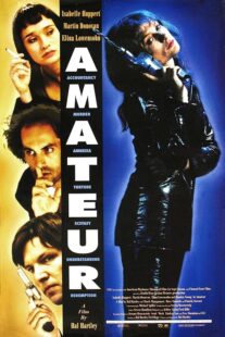دانلود فیلم Amateur 1994425331-1683562939